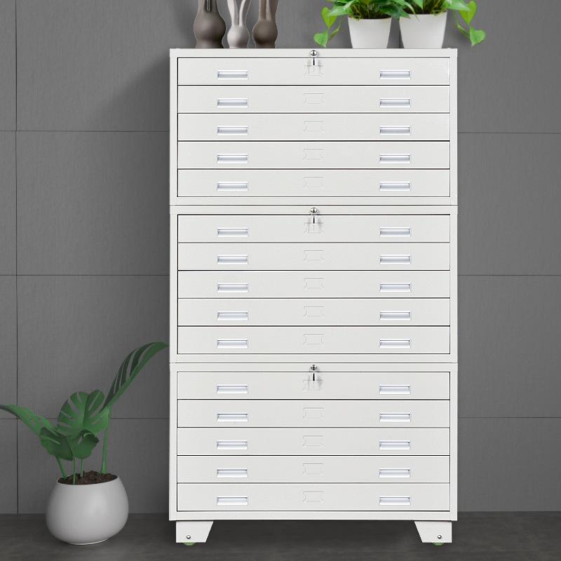 Small Thickened Steel Blueprint & Document Drawer Cabinet