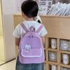 Cute Lightweight Nylon Kids Backpack Adorable Cartoon Design For Boys And Girls