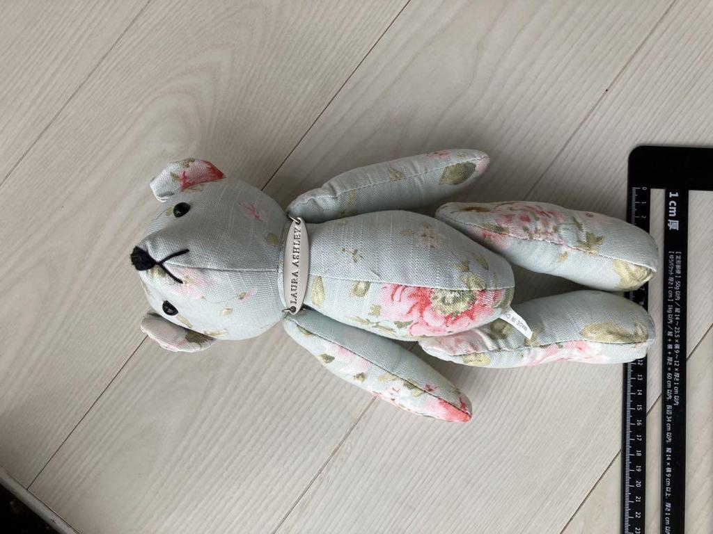 [USED] Price Drop! Teddy Bear, Laura Ashley, Floral Print