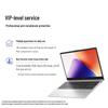 HP Rui 15.6" Thin & Light Laptop (CN version)