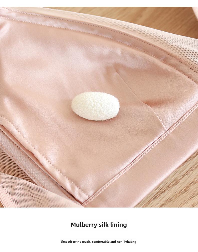 Бесшовный бюстгальтер Tangge Silk: Весна/лето, без косточек, атласный шелк Mulberry, тонкий, французский стиль, съемный