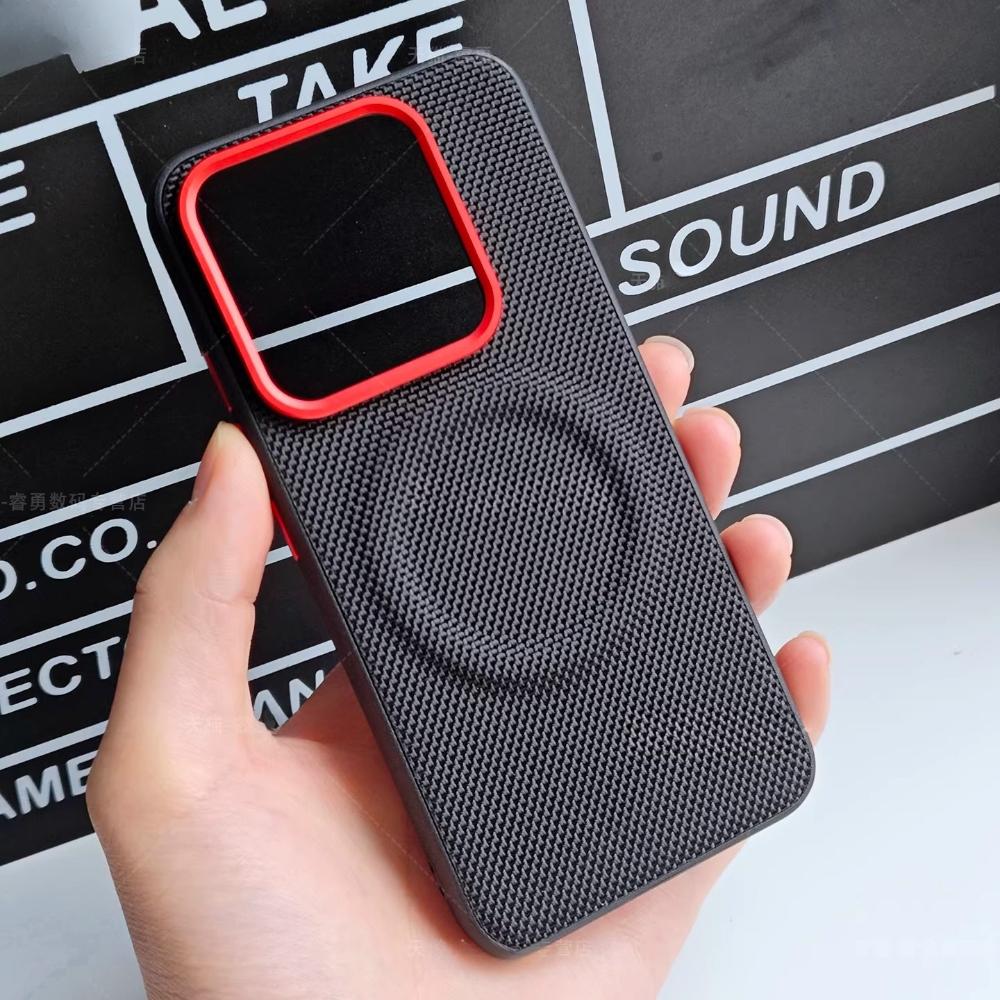 Для Xiaomi 17 Чехол Матовый Жесткий Модный Магнитный Противоударный Противоскользящий Защитная Задняя Крышка для Xiaomi 17 Ракушка Ударопрочный Бампер