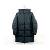 New Balance Padded Hotel 990 Long Down Jacket Nbnp94l033 Dg Bh2212
