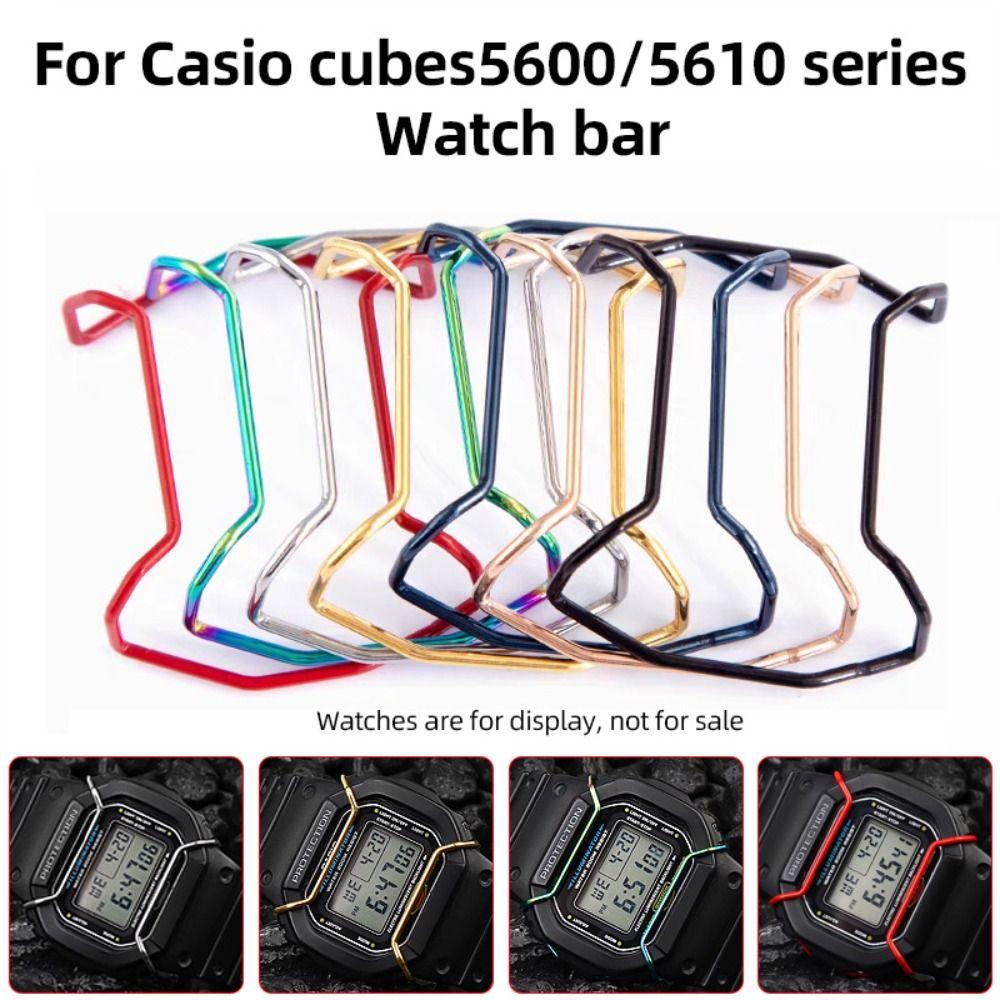 Защитная рамка из нержавеющей стали для Casio DW-5600 GW-M5610 Защитный аксессуар