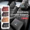 Подушка для поддержки шеи, головы и поясницы в автомобильное сиденье, комфортная подушка, автомобильный аксессуар для E90 E60 E46 E39 F30 F10 E87 X3 X4 X5 X1 G30