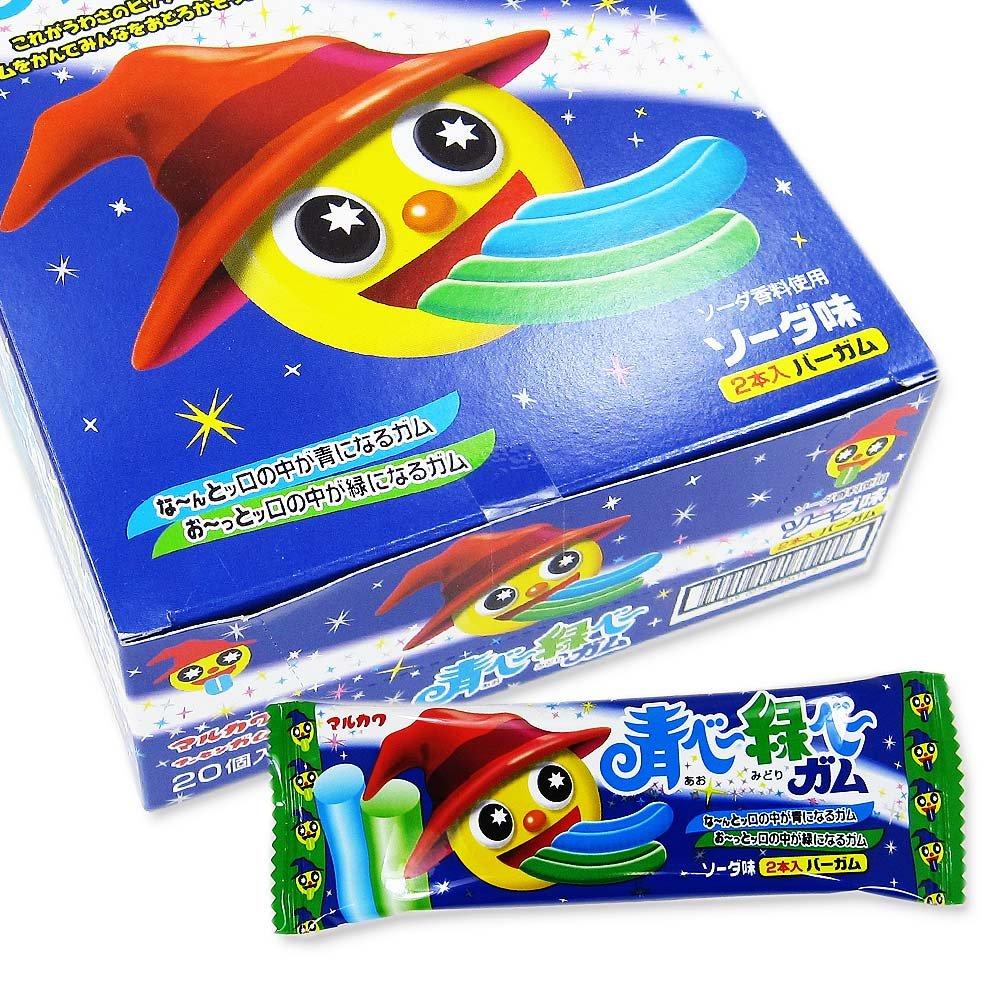 Интересный сорт сладостей Marukawa Begum Aobe-Midori (20 штук)