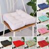 Solid Color Square Seat Cushion Breathable Cotton Linen Thickened High Elastic Padded Super Soft Home Office Chair Tatami Sofa Floor Sitting Mat Pad