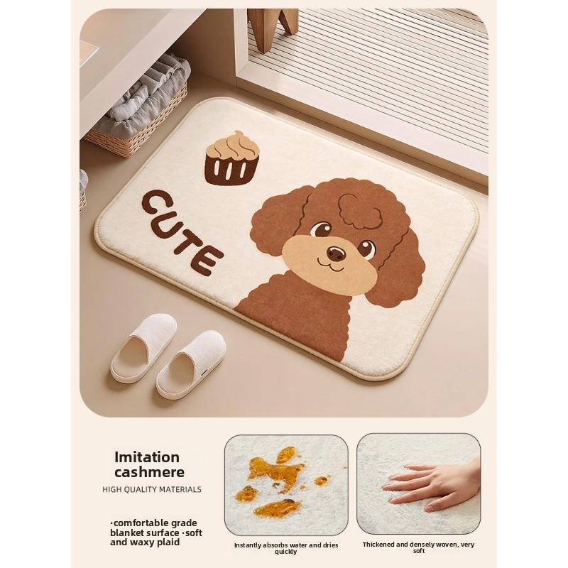 Imitation cashmere bathroom floor mat toilet toilet toilet door absorbent foot mat household carpet
