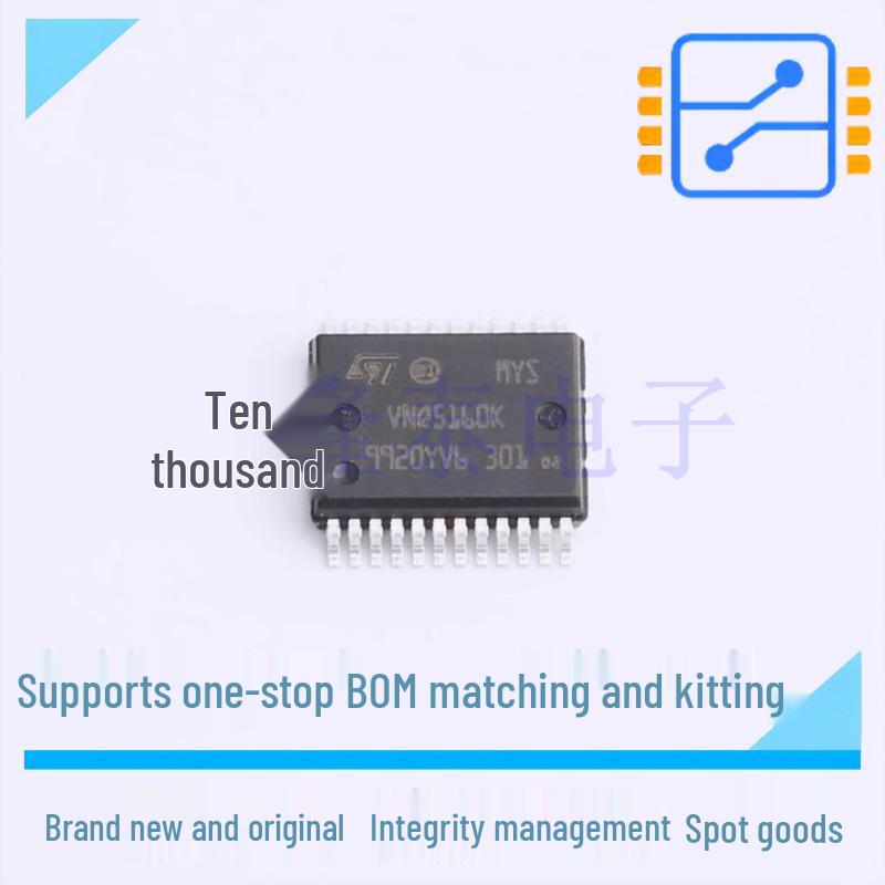 VNQ5160K PowerSSO-24 Power Electronic Switch Chip - Original Silk-screened
