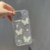 Suitable for IPhone16E Phone Cases, Starry Sky Resin, Apple 15promax, and 3D Pearl Butterfly 14