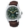 Prospex SPB121J1 Alpinist Automatic 70hours Power Reserve Green Dial Men Watch SPB121 SBDC091
