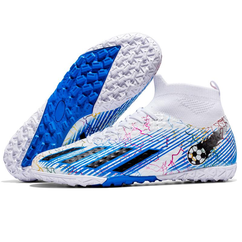 New Football Shoes Boys and Girls Youth Game Grass Spike Shoes Boys Broken Nails Sports Shoes Non-slip