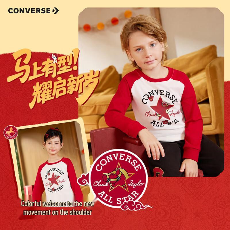 Converse Праздничная красная футболка с длинным рукавом для мальчика