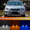 Совместимые Дневные Ходовые Огни для Toyota Camry 2006-2008