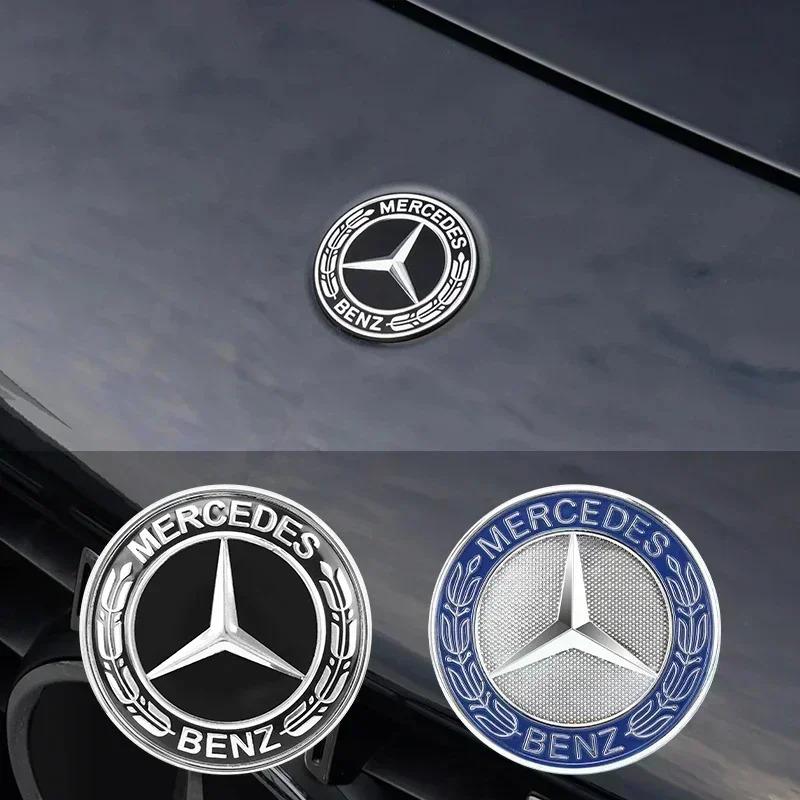 1pcs 57mm Car Hood Emblem Badge Bonnet Emblem For Mercedes Benz W124 W140 W163 W202 W203 W204 W210 W211 W205 A2048170616 EUVWX1