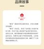 Bee Blossom Softening Nutritional Hair Conditioner Wheat Protein 1L+300ml