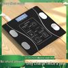 High-Precision Smart Body Fat Scale - Durable, Accurate Digital Weight & Fat Loss Tool