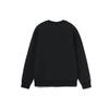 Li-Ning Gym Series Alphabet Embossing Round Neck Pullover 'Black' Men's AWDR671-1