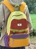 Модный детский рюкзак в стиле колор-блок - Милый и прочный для младших школьников и школьниц