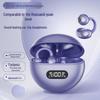 Q71 Премиальные Bluetooth-наушники-клипсы для ушей: С шумоподавлением, Беспроводные, Сверхдолгий срок службы батареи