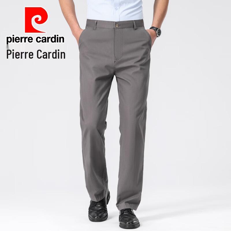 Pierre Cardin Мужские летние повседневные брюки зауженного кроя