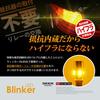 SEEK products CSP1860 T16 Светодиодный указатель поворота, Корпус с MVT покрытием, Скрытый вентилятор, Встроенный резистор, Янтарная/Желтая клиновидная лампа