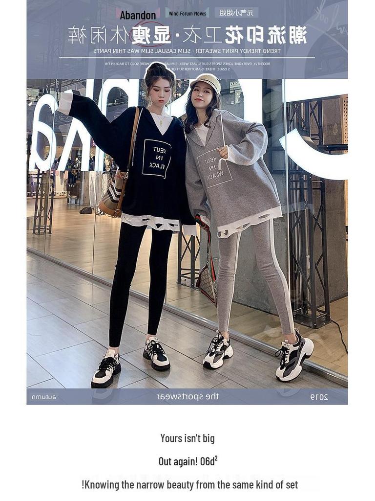 Женский осенний рваный худи с капюшоном и утягивающие леггинсы, комплект из двух предметов