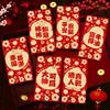 3D Spring Festival Red Envelope Hot Stamping HongBao Creative Red Packet  Year of The Snake