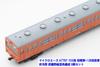 MicroAce N Gauge 103 Series Early Model First Improved Musashino Line Mixed Color Model Train + Model, Non-Air-Conditioned, Formation, 6-Car Set,