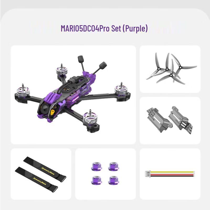 SPEEDY BEE Mario 5-inch FPV Racing Drone