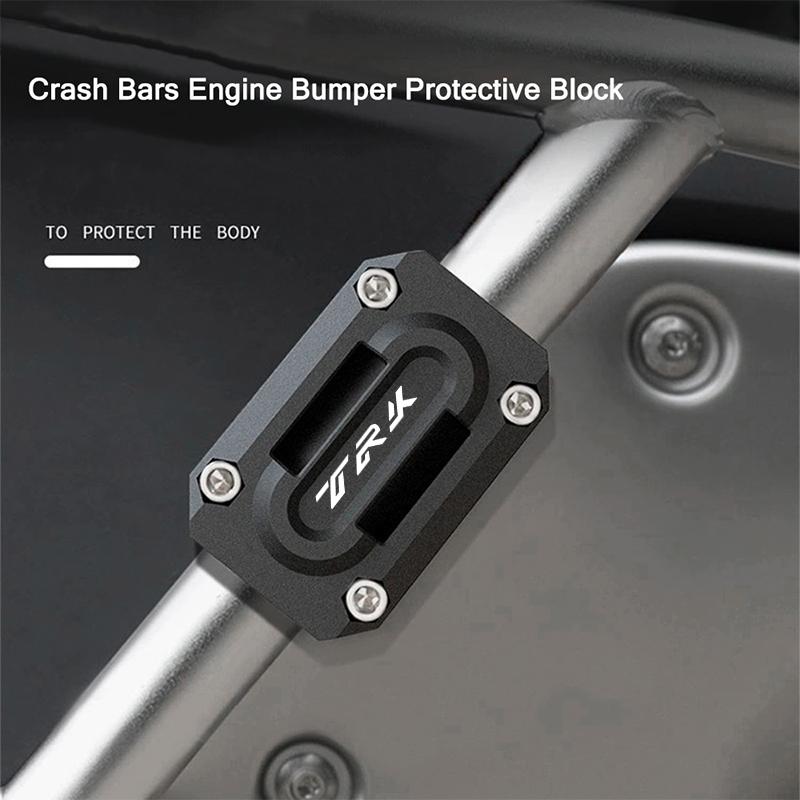 Для Benelli TRK502 TRK502X TRK 702 251 800 502 TRK 502X LEONCINO 250 Мотоцикл Защита двигателя Дуги безопасности Защитный бампер Блок