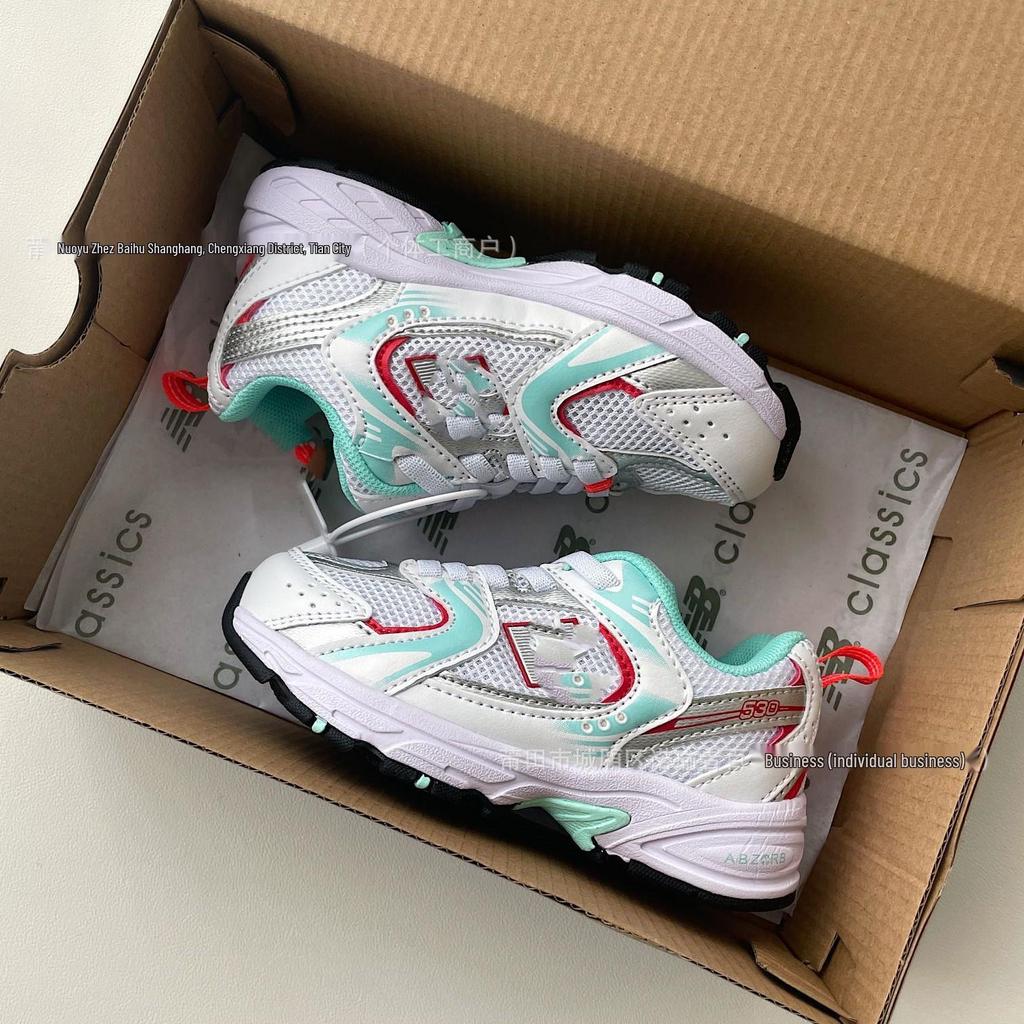 NB530 Kids' Elastic Band Mesh Running Shoes for Boys and Girls