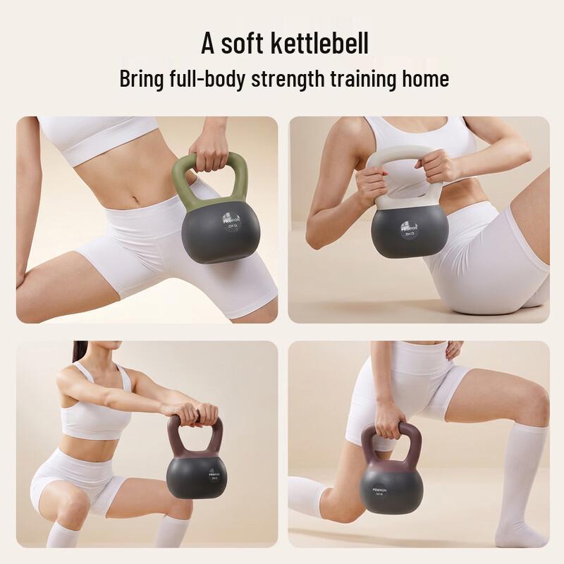 PROIRON Soft Kettlebell for Home Fitness and Strength Training