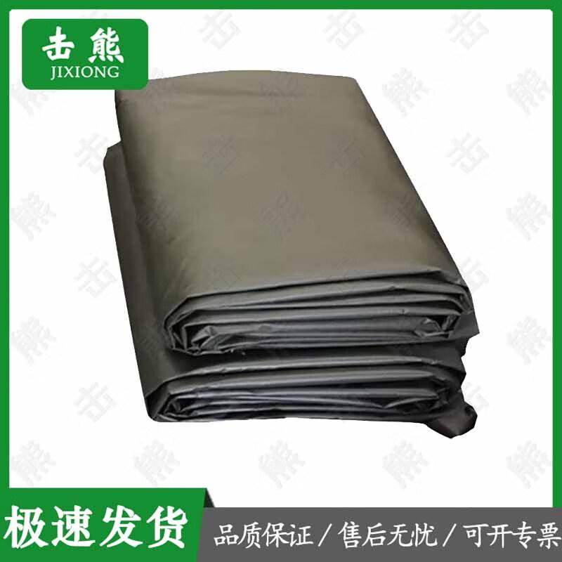Jixiong Moisture-proof Tent Ground Cloth