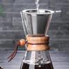 Coffee Dripper, Stainless Steel Coffee Filter - Reusable Pour-Over Filter, Stainless Steel, Slow Drip, Double-Layer Fine Mesh Coffee Strainer, Makes 1
