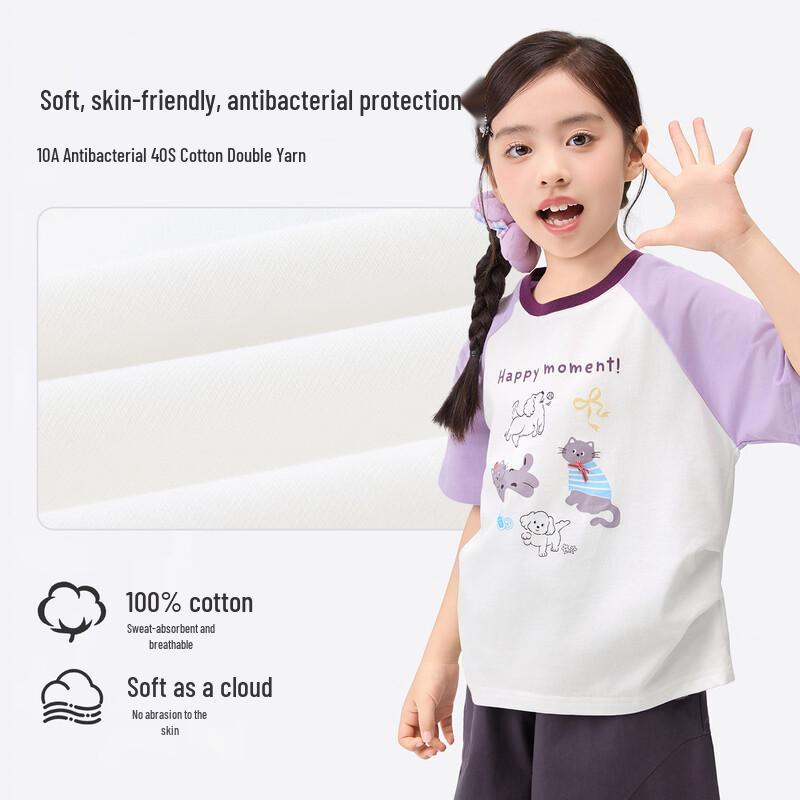 Xiao Yin Man Girls' 10A Antibacterial Pure Cotton Short Sleeve T-Shirt