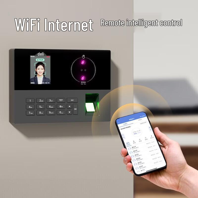 Deli Smart Fingerprint Face Recognition Time Attendance System CN plug (adapter included)