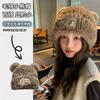 Cute Bear Knitted Hat Children Autumn and Winter Show a Small Face Thickened Plush Big Head Circumference Warm Bag Head Wool Hat