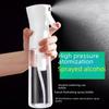 Бутылка-спрей для спирта с непрерывным распылением сверхтонкого тумана под высоким давлением