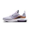 Air Zoom Arcadia 2 GS Barely Grape Metallic Copper Детские кроссовки Фиолетовый Фиолетово-Морозный Громово-Синий DM8491-500
