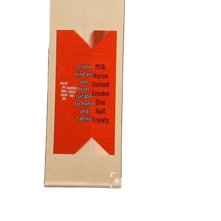 High-End Handwritten Chinese Style Wedding Engagement Scroll Decor