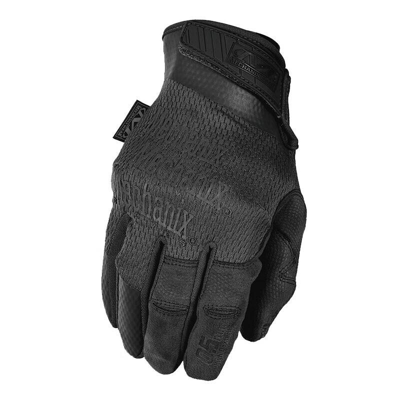 Тактические уличные перчатки Mechanix Wear с закрытыми пальцами