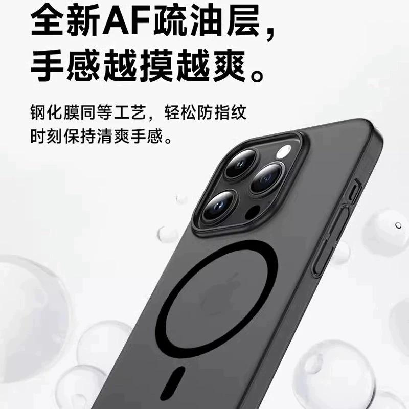 Ultrathin Wireless Charge Magsafe Phone Case For For Iphone 11 12 13 14 15 16 Pro Max Plus Transparen Matte Magnetic Bumper Cover