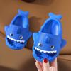 Детские летние тапочки в форме акулы для ванной комнаты, милые детские классные тапочки для мальчиков и девочек, маленькие, средние, большие размеры