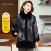 Женское зимнее пальто с плюшевой подкладкой для женщин среднего и пожилого возраста