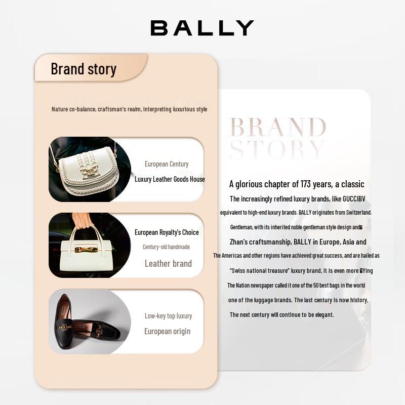 Bally Мужской полосатый рюкзак