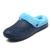 Fleece Bag and Cotton Slippers Women's 41 Winter Warm Hole Cotton Drag Large Size Couple Cotton Slippers Men's 45