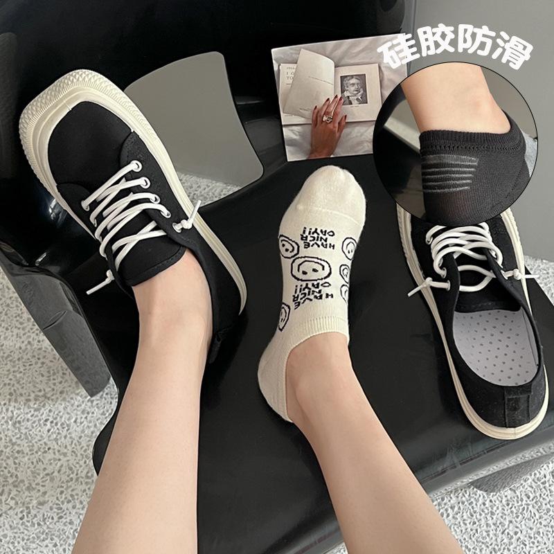 Socks Women'S Autumn Anti-Pilling Boat Socks Cartoon Striped Smiley Short Socks Light Mouth Invisible Cotton Socks