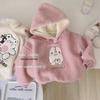 2023 Ultra-Soft Plush Hooded Sweatshirt for Baby Girls - Cartoon Design, Thick & Warm