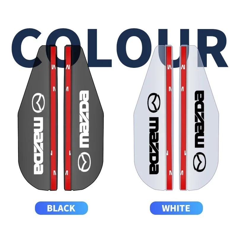 Наклейки-козырьки от дождя и солнца на зеркало заднего вида автомобиля для Mazda 3 5 323 CX-3 CX-4 CX-5 CX-7 CX-9 Axela 6 RX8 7 MX3 MX5 Аксессуары